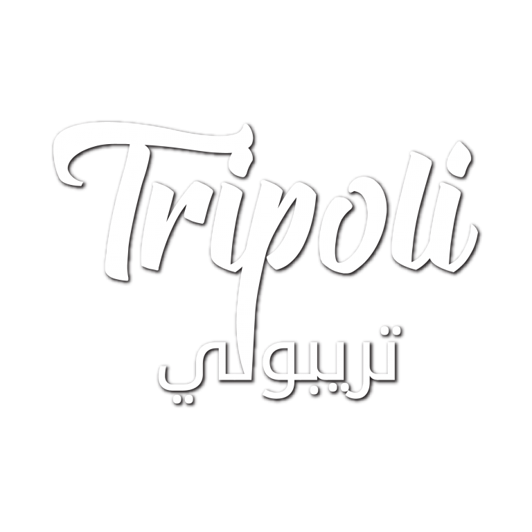 tripoli-icon-w