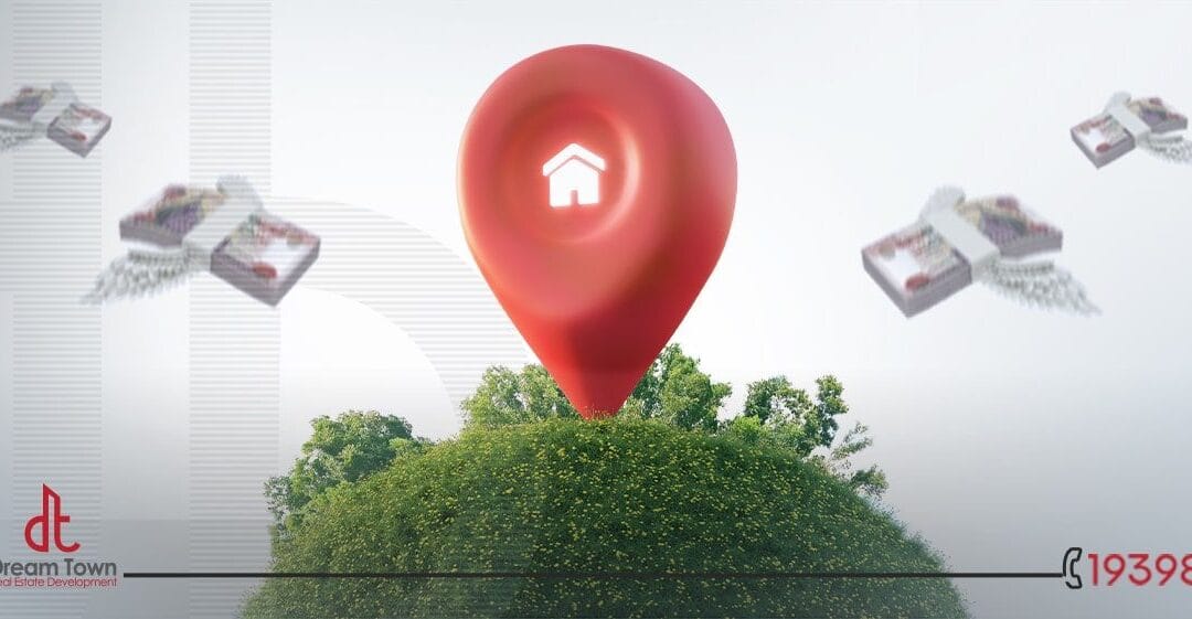 أسعار أراضي شمال الرحاب… فرصتك الأمثل للاستثمار