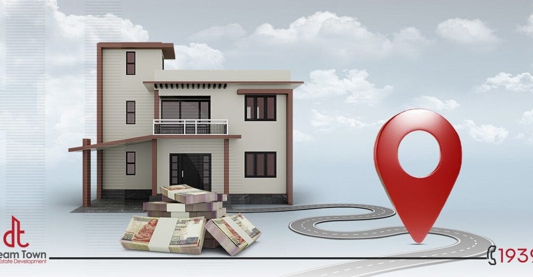 كيف تحصل على شقق للبيع بالقاهرة الجديدة بالتقسيط؟ دريم تاون تقدم لك الحل