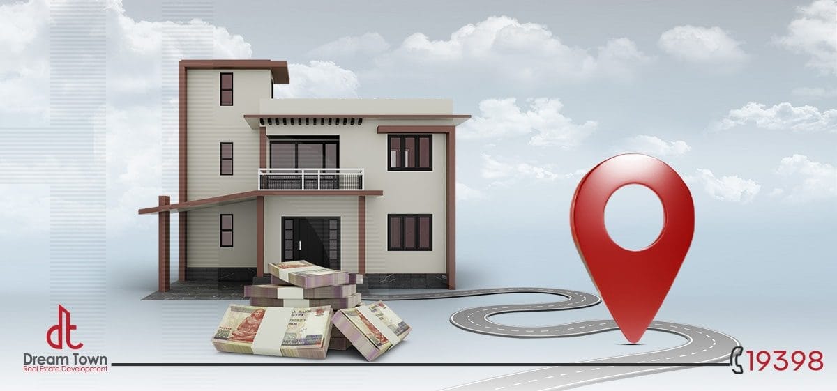 شقق للبيع بالقاهرة الجديدة