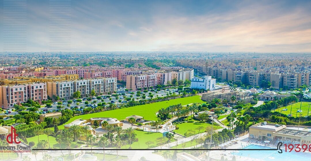 مساحة مدينة الرحاب.. أكبر مساحات المدن الجديدة