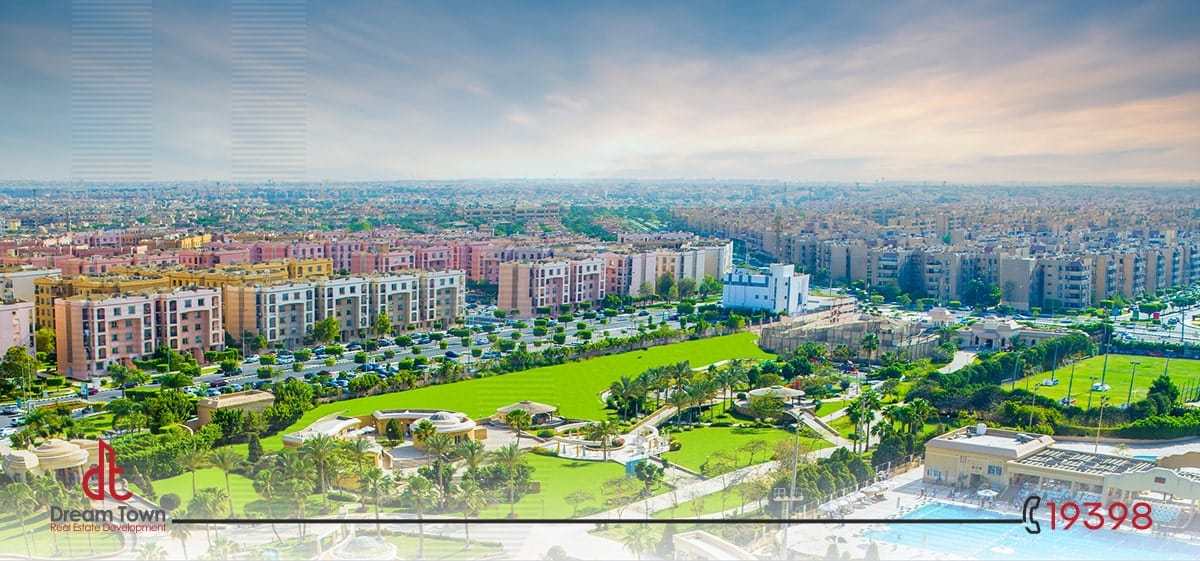 مساحة مدينة الرحاب