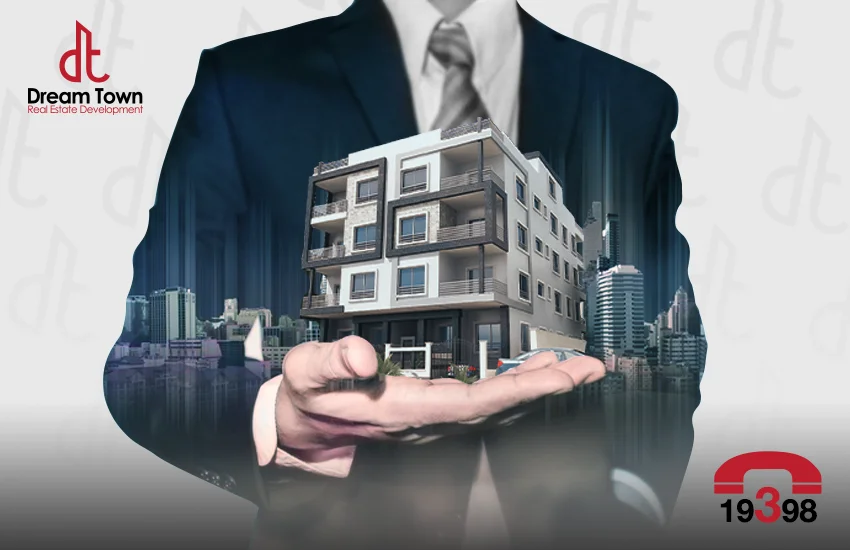 شمال الرحاب بيت الوطن