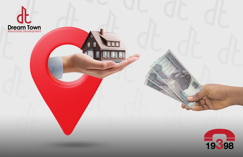 بيع وشراء عقارات