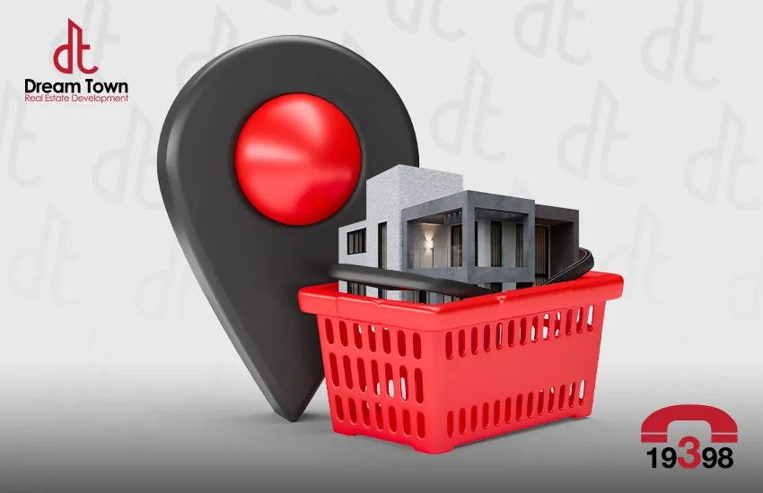 دليل المبتدئين للاستثمار في سوق العقارات 2026