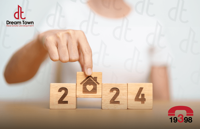 ما هو افضل استثمار في 2024؟