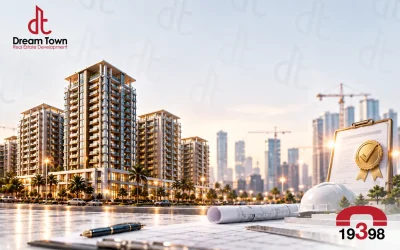 المطور العقاري المعتمد: كيف تختار جهة موثوقة؟