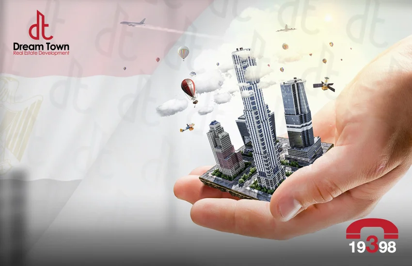 أفضل شركات العقارات في مصر