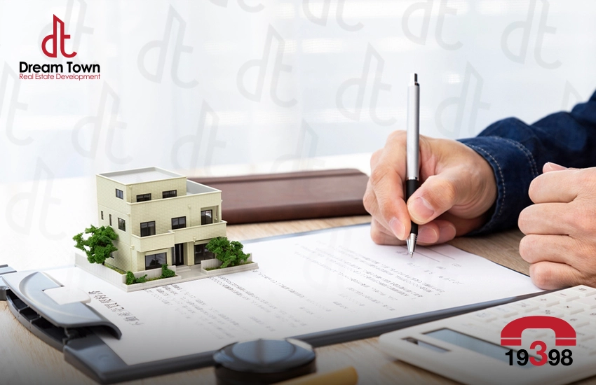 التسجيل فى بيت الوطن