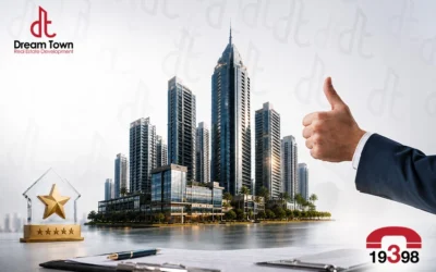 أفضل شركات العقارات في مصر | وأكثرهم ثقة وأمان