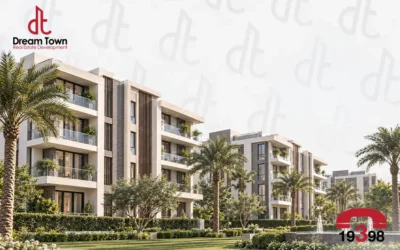 جاردن فيو من دريم تاون: دليلك الكامل قبل اتخاذ قرار الشراء