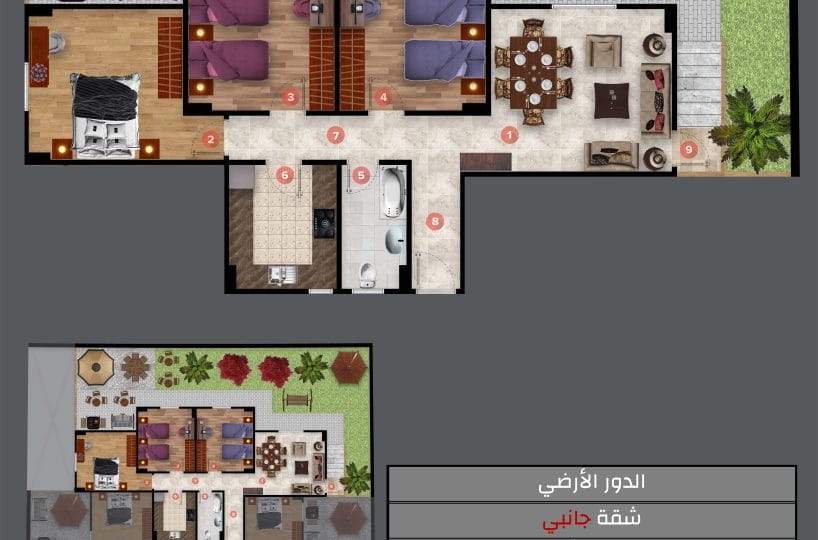 Mini Compound Portrait - دريم تاون