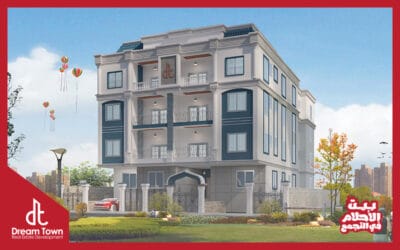 الحى الخامس I119