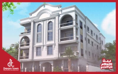 الحى الاول C3