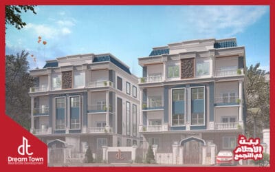 Mini Compound Dream IN