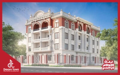 الحي الثاني 32 F