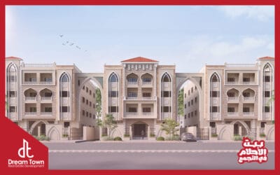 Mini Compound Tripoli