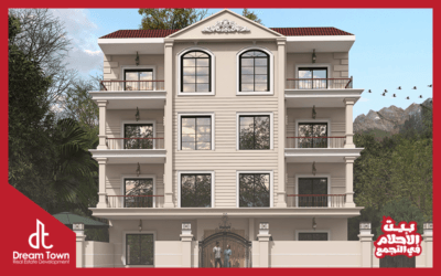 النورث هاوس B267