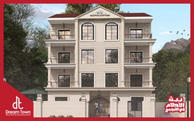 النورث هاوس B257